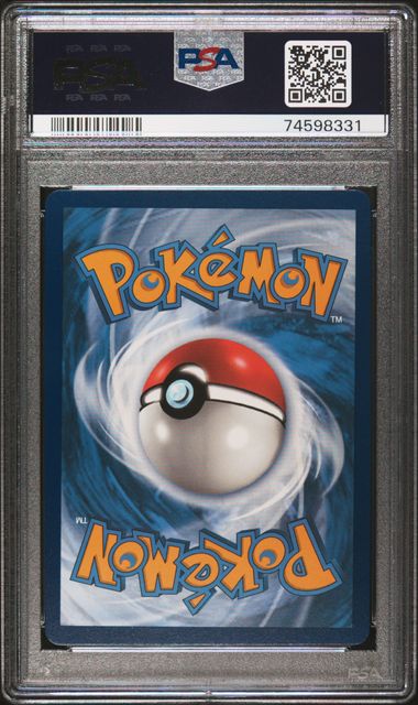 PSA 10 - Crown Zenith - Suicune V