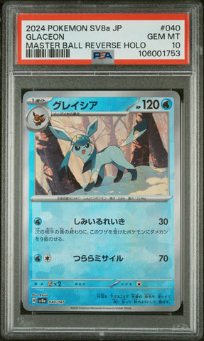 PSA 10 - Terastal Festival  - Glaceon Masterball #040