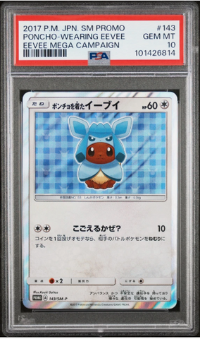 PSA 10 - Eevee Mega Campaign - Glaceon #143