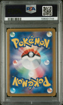 PSA 10 - Terastal Festival  - Gholdengo EX