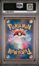 PSA 10 - Double Crisis 1st Edition  - Team Magma Groudon Ex -