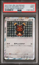 PSA 9 - Eevee Mega Campaign - Umbreon