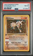 PSA 8 - Fossil 1st Ed - Hitmonlee Holo