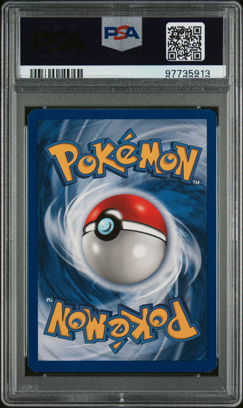PSA 8 - Fossil 1st Ed - Hitmonlee Holo
