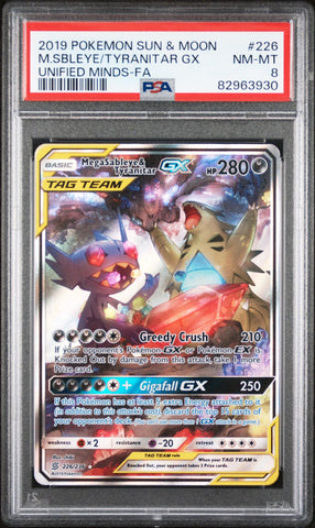 PSA 8 - Unified Minds - MegaSableye & Tyranitar GX #226