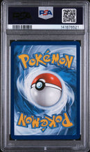 PSA 10 - White Flare - Jellicent ex