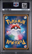 PSA 10 - Alter Genesis - Arceus & Dialga & Palkia GX