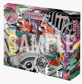 One Piece Card Game Illustration Box Vol. 8