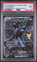 Front of slab