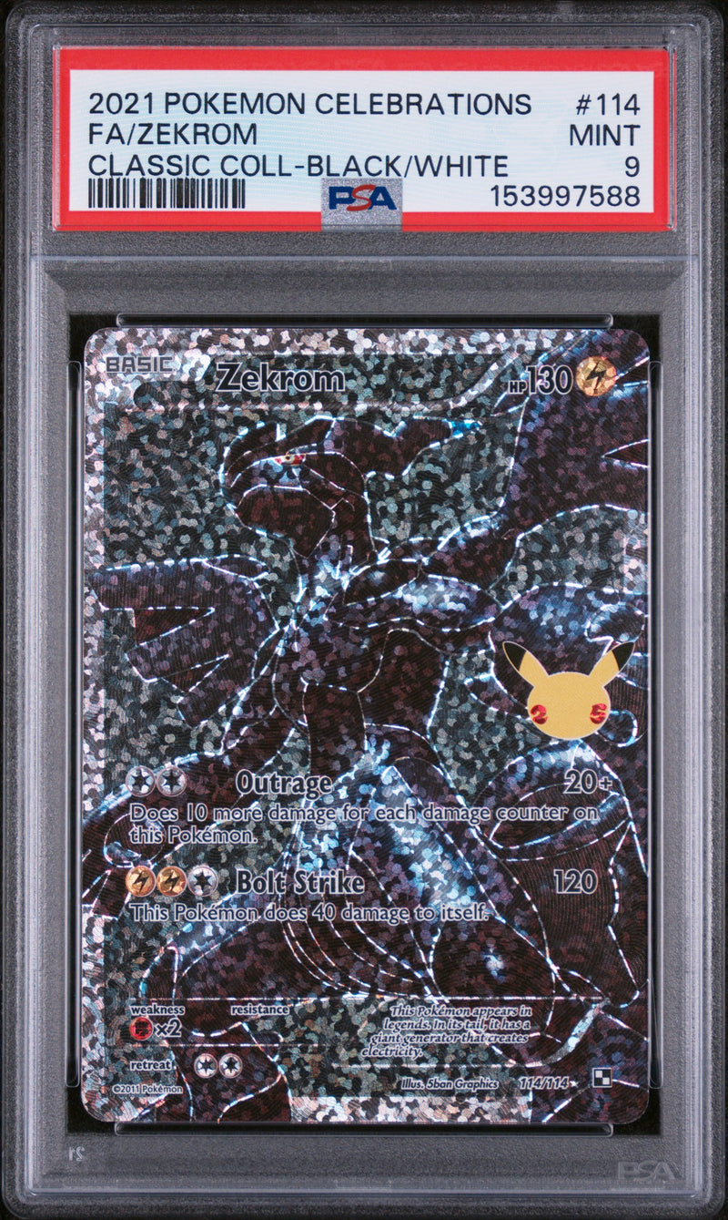 Front of slab