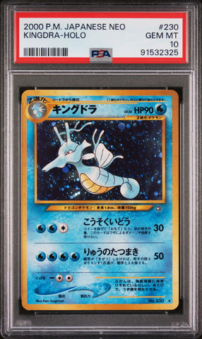 PSA 10 - Japanese Neo - Kingdra Holo #230