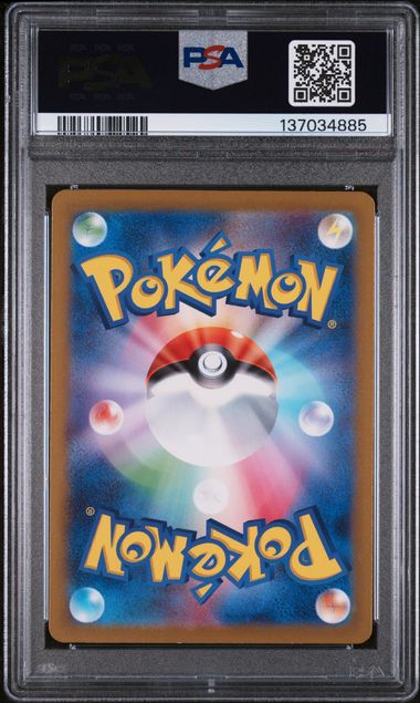 PSA 9 - 151 JP - Alakazam ex