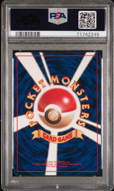 PSA 8 - 1997 Jungle (Japanese) - Snorlax Holo