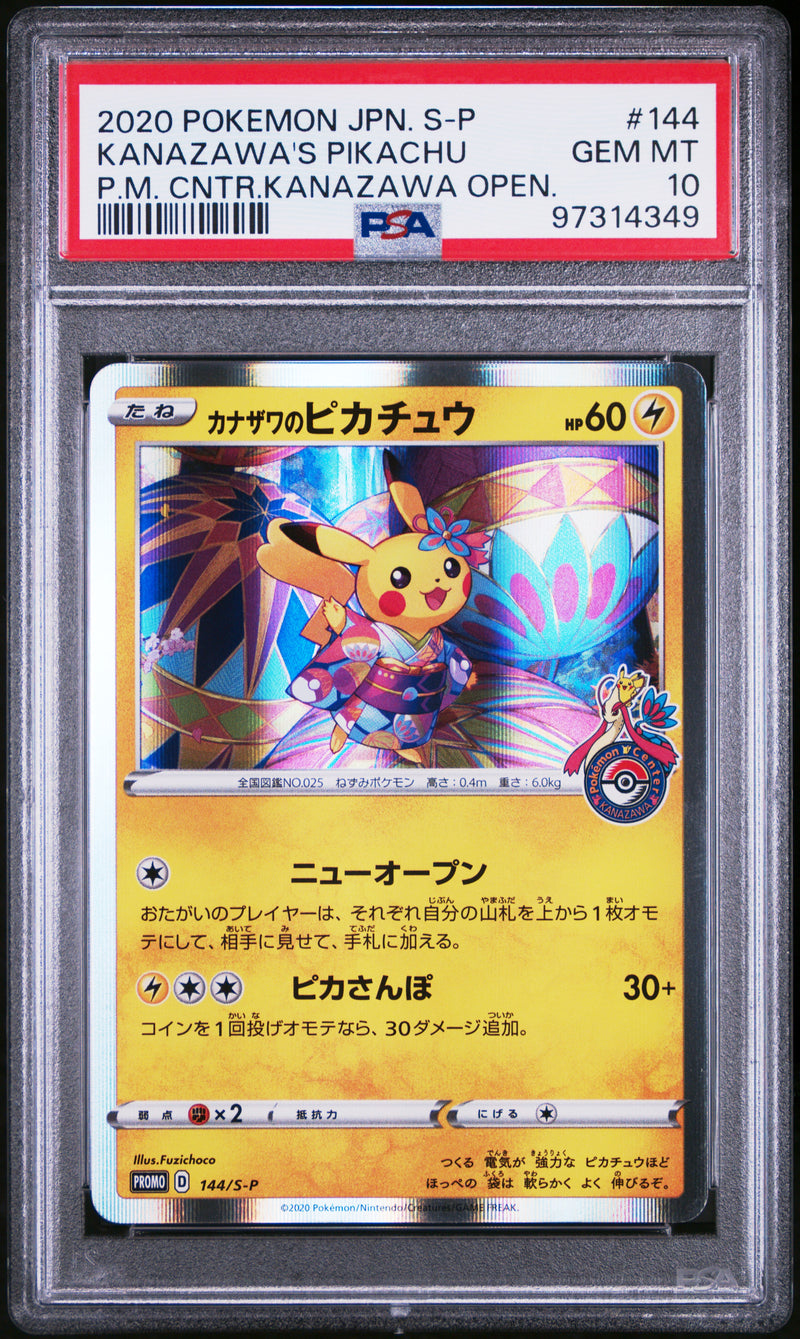 PSA 10 - Pokemon Japan - Kanazawa's Pikachu  -