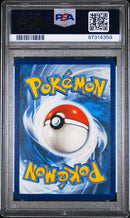 PSA 10 - Vivid Voltage - Pikachu V -