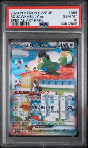 PSA 10 - Snow Hazard - Squawkabilly ex #094