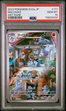 PSA 10 - 151 JP - Machoke