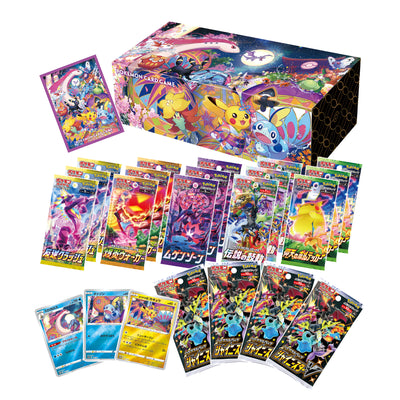 Pokemon Center Kanazawa Opening Special Box