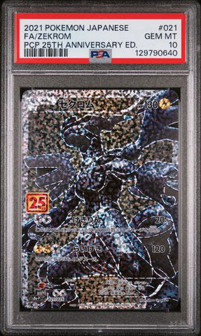 PSA 10 -  25th Anniversary Edition JP  - Zekrom #021
