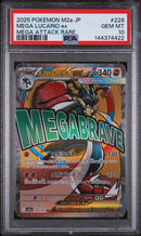 PSA 10 - Mega Dream - Mega Lucario ex