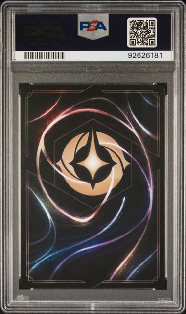 PSA 10 - Rise of the Floodborn  - Lady Tremaine Enchanted