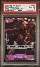 PSA 10 - JPN OP-09 - Trafalgar Law