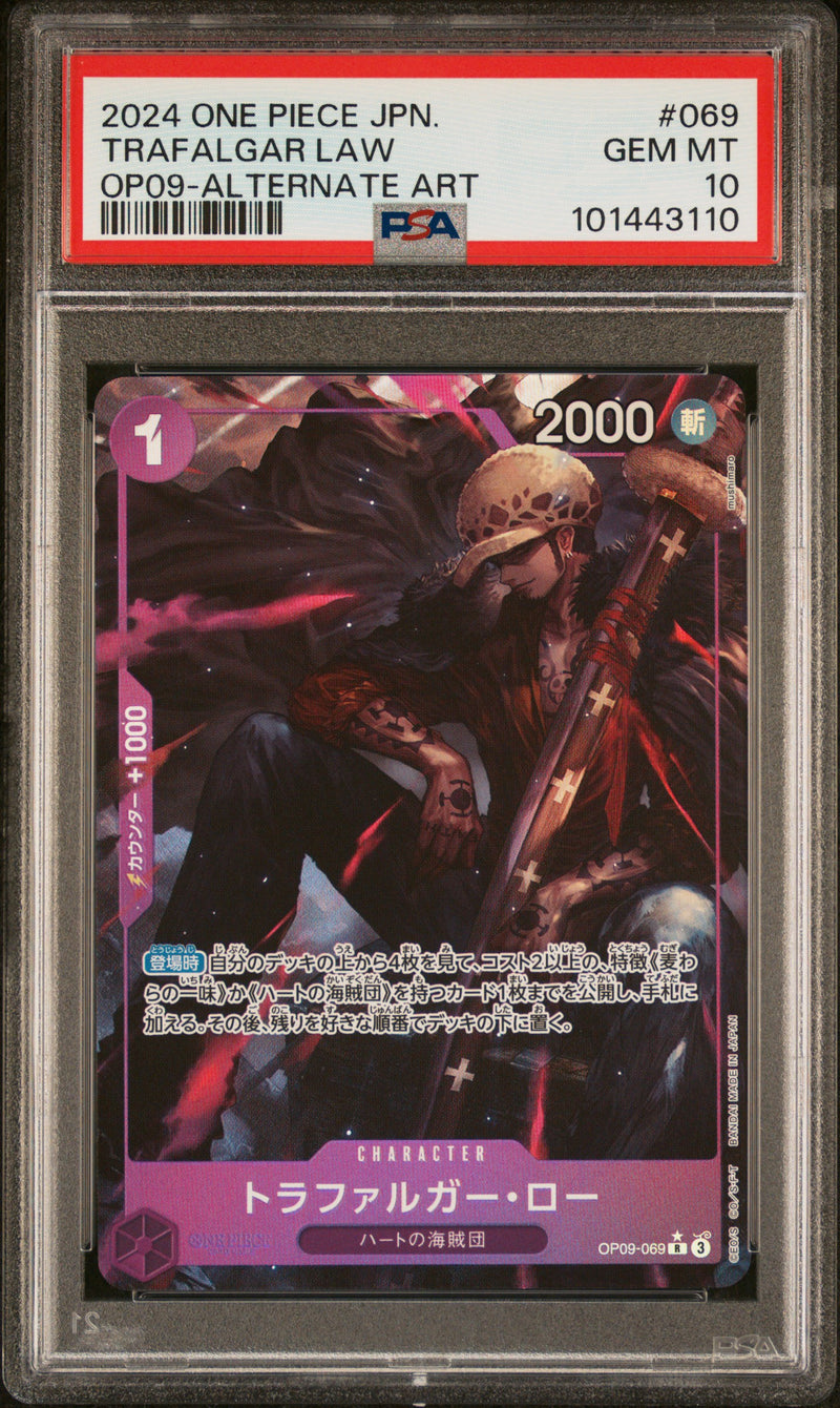 PSA 10 - JPN OP-09 - Trafalgar Law