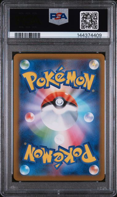 PSA 10 - Inferno X - Piplup
