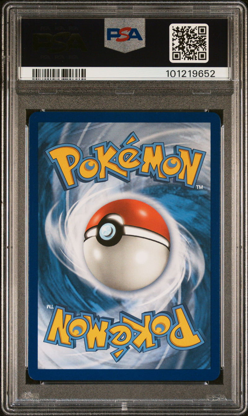 PSA 8 - Sun & Moon Base - Lillie