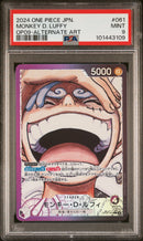 PSA 9 - JPN OP-09 - Monkey D. Luffy Leader