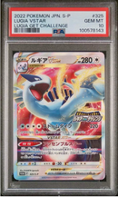 PSA 10 - Lugia Get Challenge - Lugia Vstar