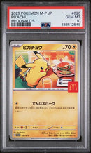 PSA 10 - McDonald's Promo JP - Pikachu