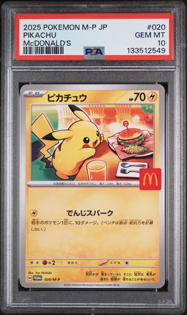 PSA 10 - McDonald's Promo JP - Pikachu