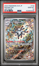 PSA 10 - Super Electric Breaker - Magneton