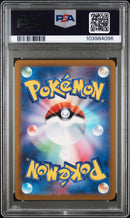 PSA 10 - Super Electric Breaker - Magneton