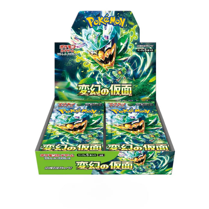 Pokemon Japanese Mask of Change SV6 Booster Box