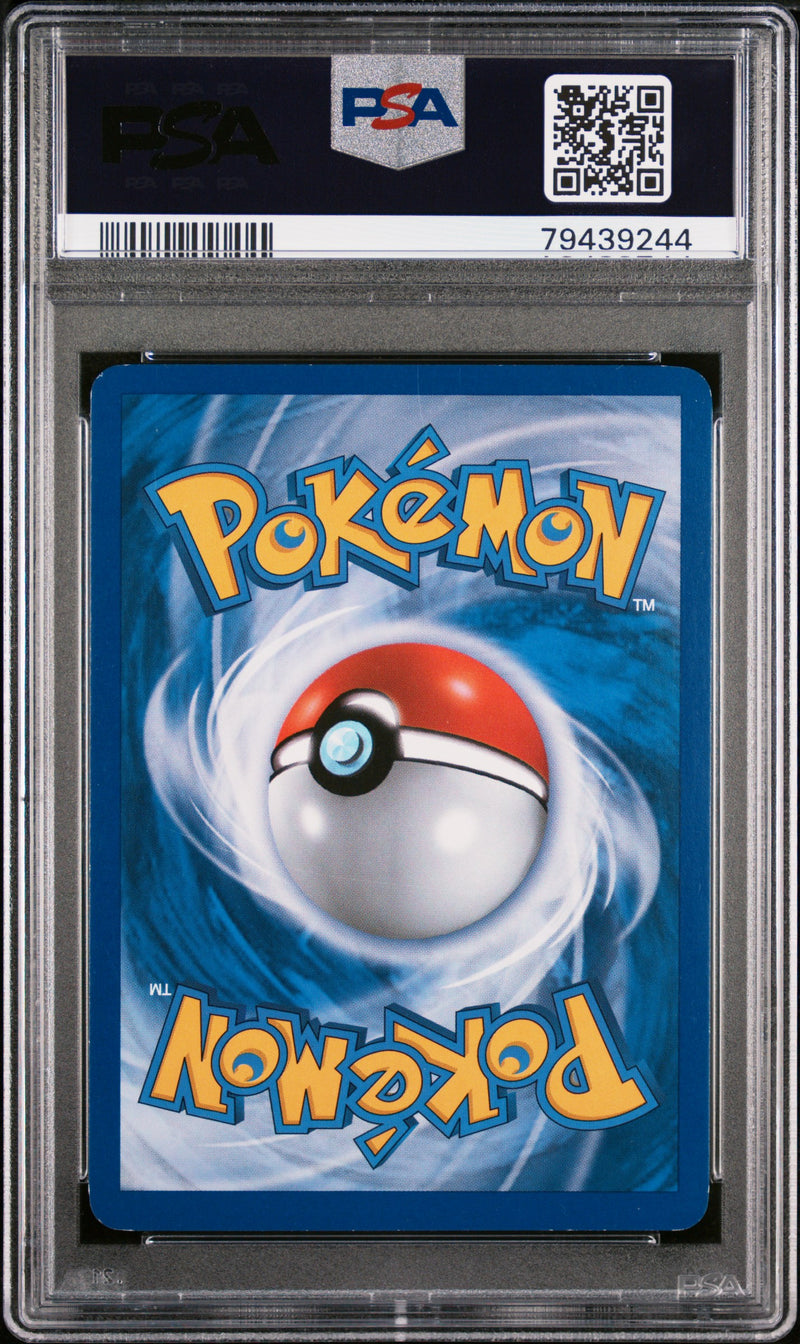 PSA 7 - Heart Gold Soul Silver  - Meganium