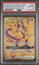 PSA 10 - Tag Team GX All Stars  - Mewtwo & Mew GX