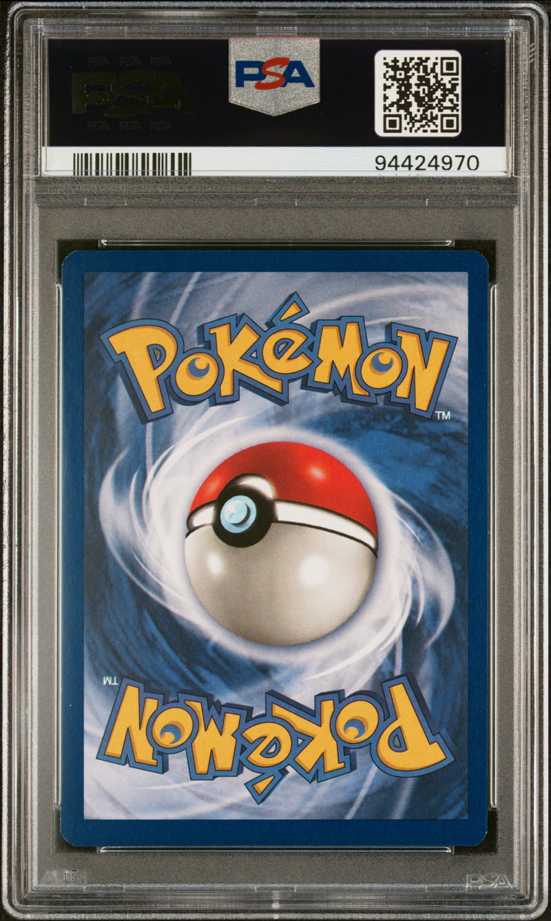 PSA 9 - Black Star Promo - Mewtwo