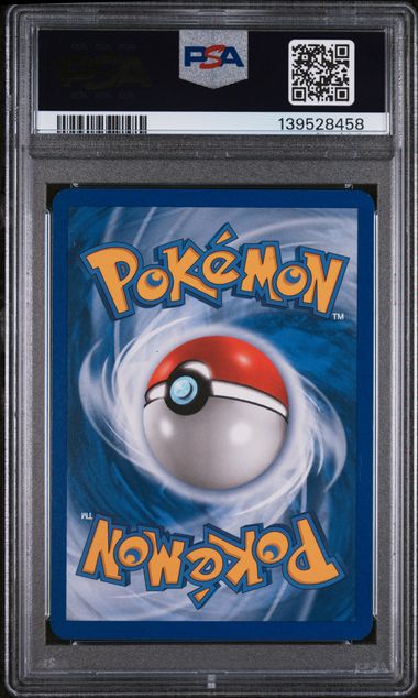PSA 8 - Dragon Frontiers - Milotic Holo