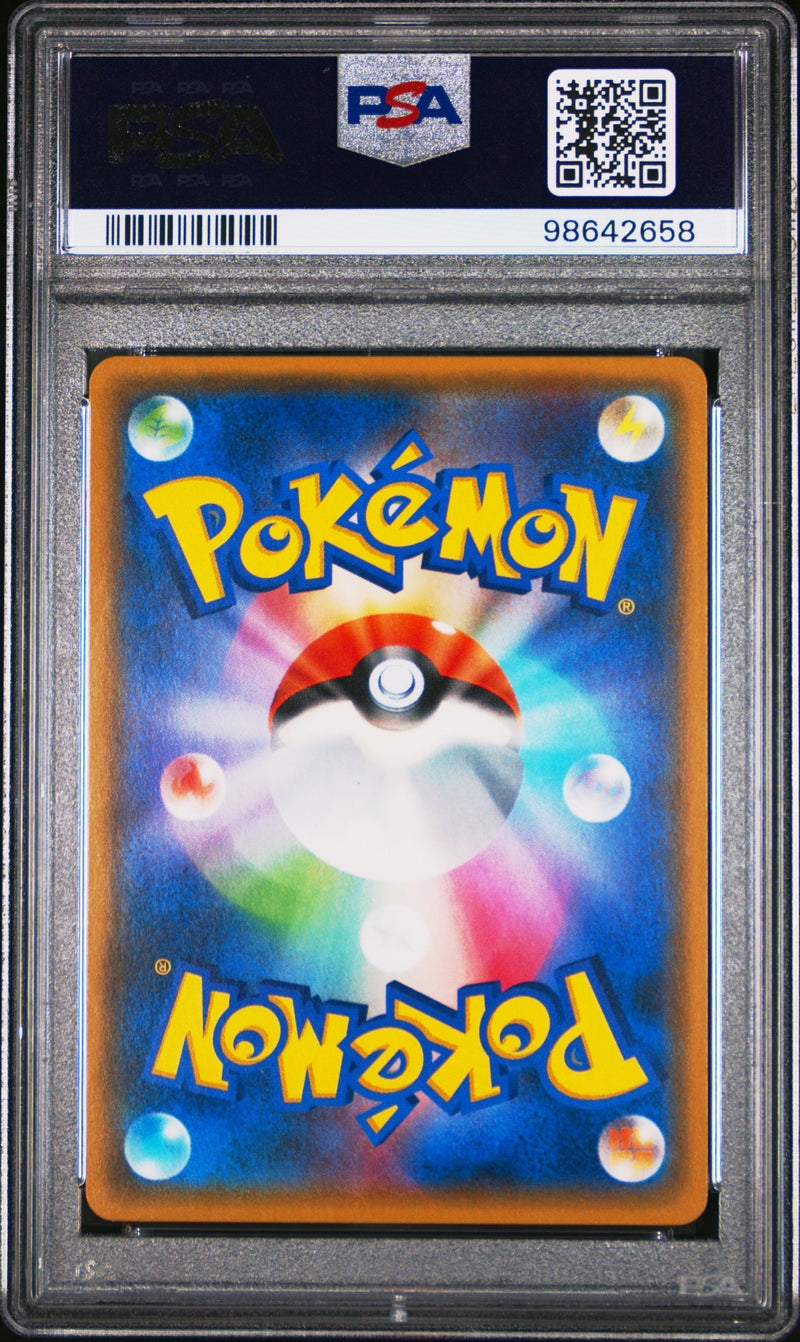 PSA 10 - Team Rocket Deck Kit  - Rocket's Mimikyu GX