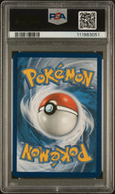 PSA 10 - Flashfire - M Charizard EX