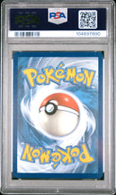 PSA 9 - Temporal Forces - Mudsdale