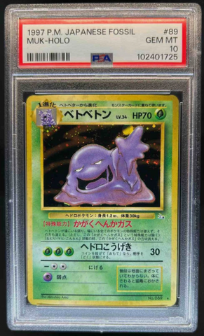 PSA 10 - Japanese Fossil - Muk Holo #89
