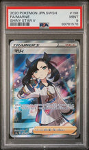PSA 9 - Shiny Star V - Marnie