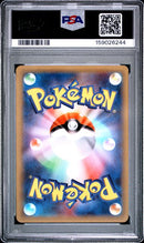 PSA 10 - XY JP Promo (Movie Commercial Pack) - Pikachu