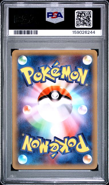 PSA 10 - XY JP Promo (Movie Commercial Pack) - Pikachu