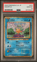 PSA 10 - Classic Collection CLK (Japanese) - Squirtle
