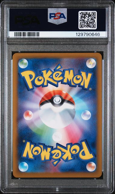 PSA 9 - Battle Partners - Wailord