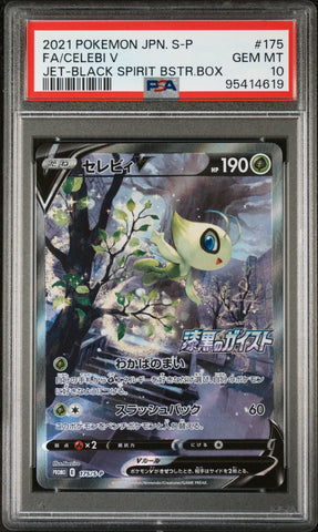 PSA 10 - Jet Black Spirit - Celebi V #175